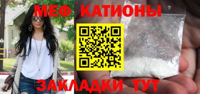 СК Кулебаки
