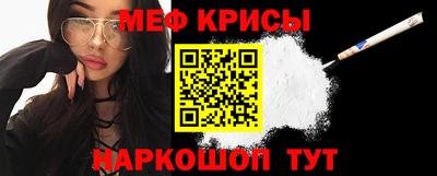 метадон Кумертау