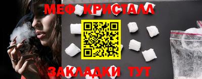 МДПВ Кунгур